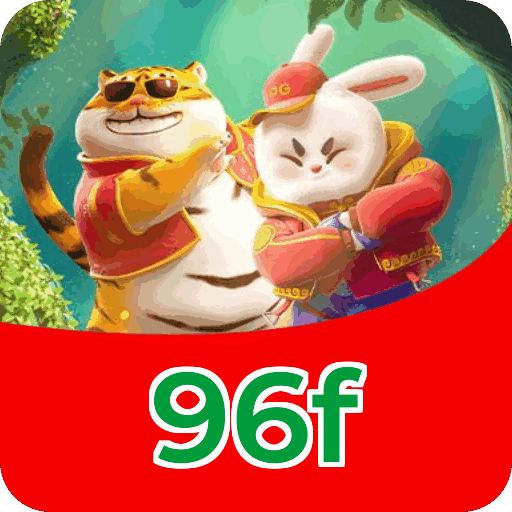 Download PC 96f
