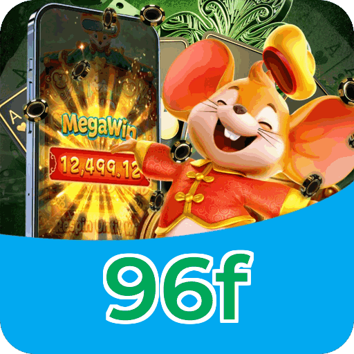 Download iOS 96f